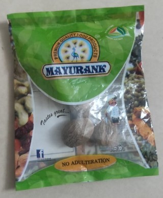 Mayurank Jaiphal Seeds - 25g