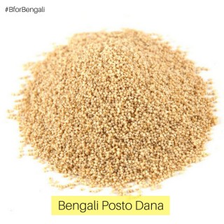 Loose Bangali Poppy Seed - 50g