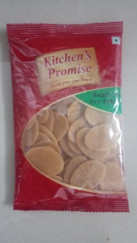 Kitchen's Promise Ready to Fry Pellets - 150g